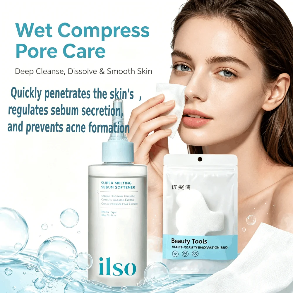 150ml Sebum Softener Blackhead Remover Serum Gentle Plant Extracts Deep Pore Cleanser Dissolve Whiteheads Oil Control Skin Care