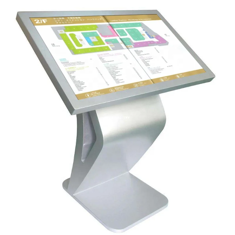 All-in-one machine in public places Digital monitor Screen Self-service information Touch LCD kiosk