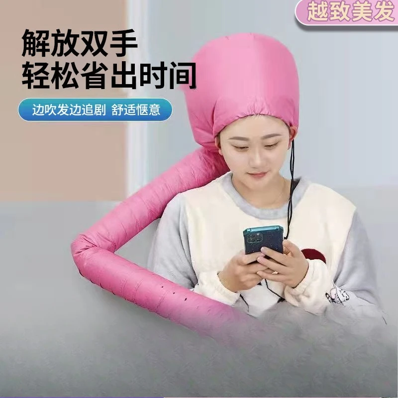 Hair Dryer, Hair Dryer Cap, Hair Dryer Head Cover, Hair Dryer Cap, Hair Perm, Hair Dye Styling, Warm Air Drying, Oil Baking Cap
