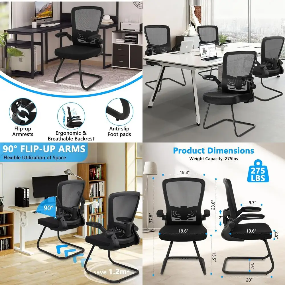 

Эргономичное офисное кресло с сетчатой спинкой без колес, с регулируемой поясничной опорой и откидными подлокотниками, идеально подходит для конференц-залов, черное (8 шт.)