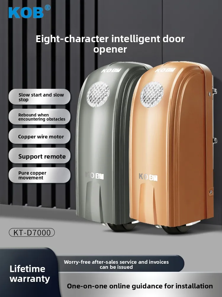 

KOB Electric Figure-Eight Smart Villa Automatic Gate Opener for Factory Courtyards