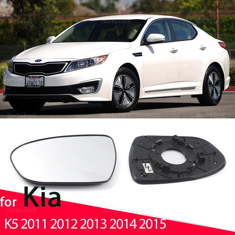 

Left&Right Side Heated Wing Mirror Glass Flat Rearview Mirror for Kia K5 Optima 2011 2012 2013 2014 2015 Driver or Passenger
