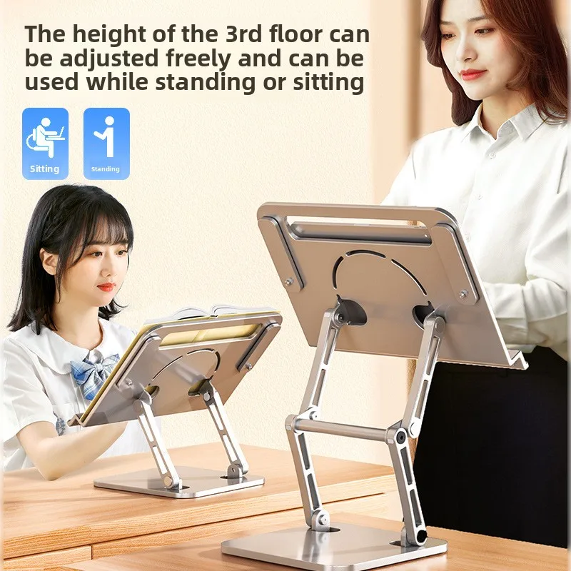 Aluminum Alloy Reading Stand Adjustable Lifting Reading Bracket Multi-functional  Artifact Reading Bracket
