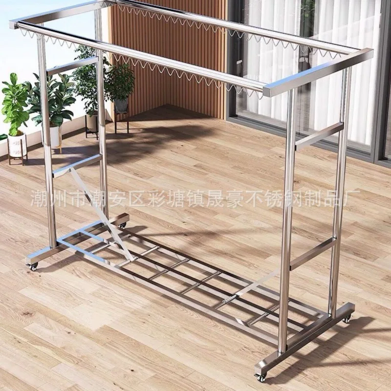Custom. Thick Stainless Steel Laundry Rack Floor-Type Windproof Movable Clothes Hanger Load-Bearing Double Rod a