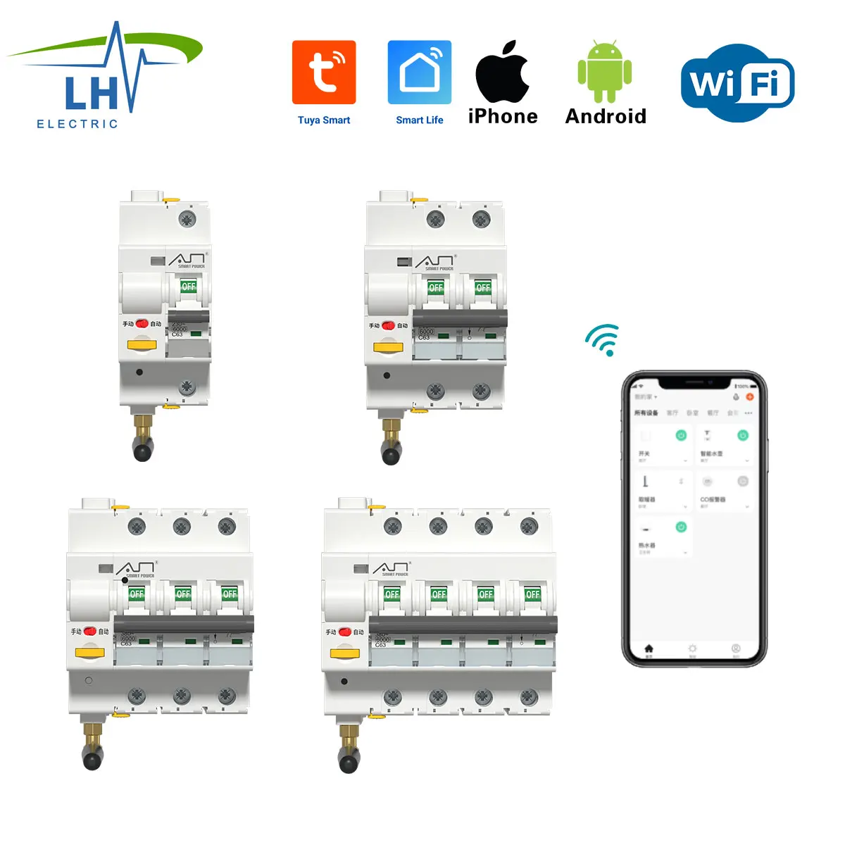 Tuya-インテリジェントなwifiサーキットブレーカー,リモコン,自動損失機能,スマートライフ,mcb,63a,1p,2p,3p,4p