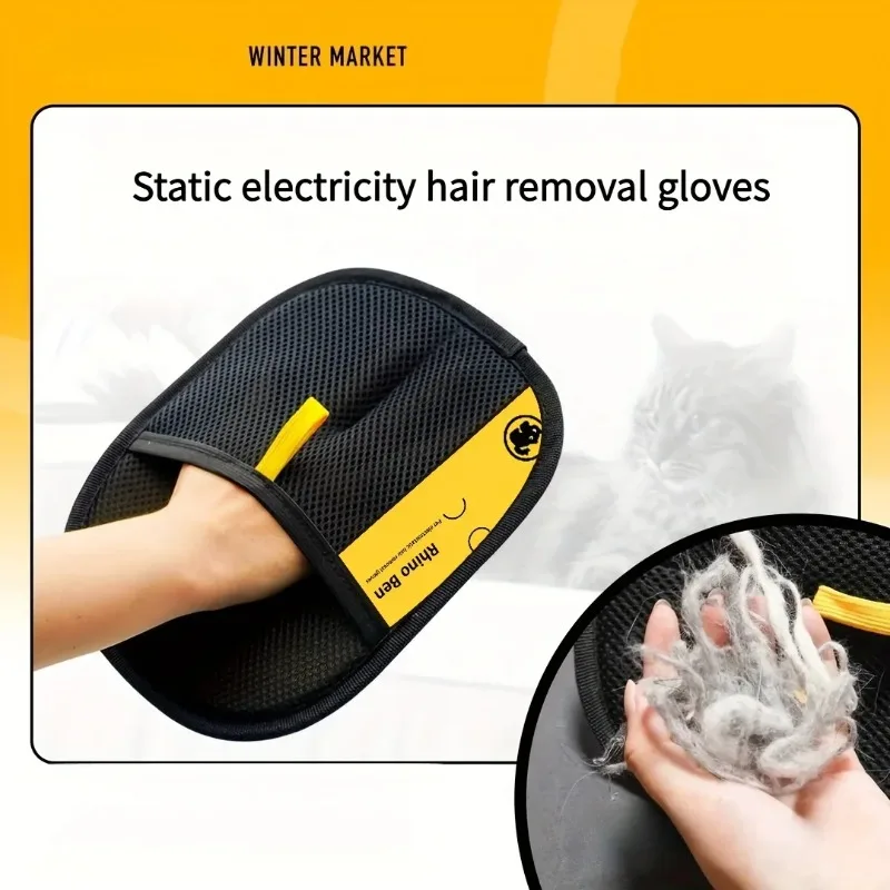 Guantes Grandes de Polipropileno para el Cuidado de Mascotas, Negros con Detalles Amarillos, Guante Antiestático para Limpiar el Pelo de Gatos, para el Cuidado Diario