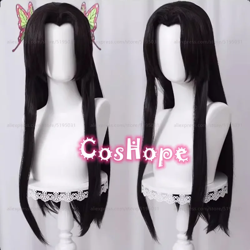 Kochou Kanae Cosplay Wig 80cm Long Black Wig Cosplay Anime Wigs Heat Resistant Synthetic Wigs