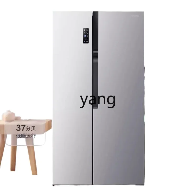 CX large-capacity opposite door household first-class energy efficiency variable frequency air-cooled frost-free refrigerator