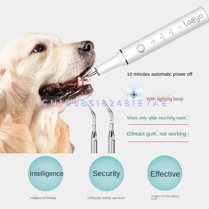 USB Charging Electric Dog Toothbrush Ultrasonic Dental Cleansing Device Dog Tooth Cleaning Supplies Dog Accessories