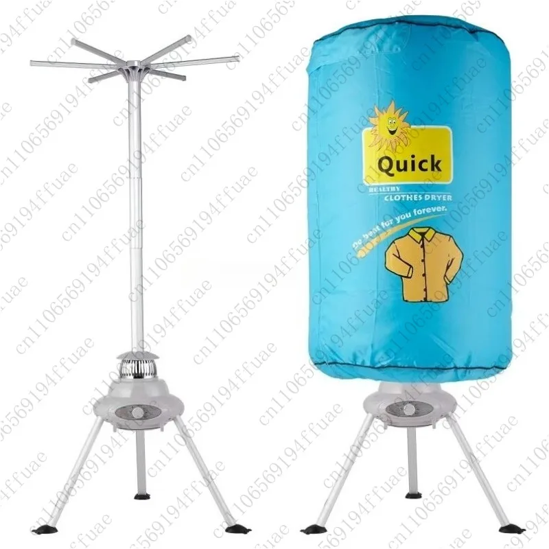 

H-802 Электрическая сушилка Алюминиевая вешалка для одежды с вешалкой для полотенец