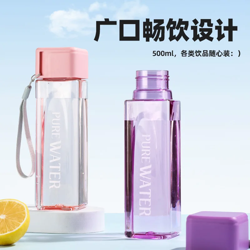 Simple Square Water Bottle Personalized 500ml Portable Creative Portable Cup Leak Proof Heat-resistant Plastic Sport Bottle