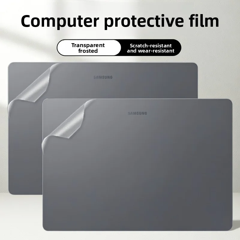 Suitable for 16-inch Samsung Galaxy Book 5/4/3 Pro 360 16 computer sticker transparent frosted case skin vinyl protective film