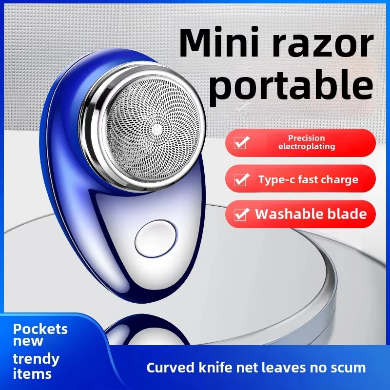 USB portable mini men's shaver, rechargeable electric shaver, waterproof shaver, multifunctional travel electric shaver, shaver
