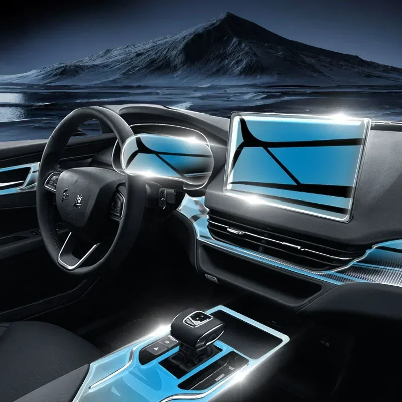 

For Hongqi H7 HS7 Car Interior Decoration Central Gear Panel Control Film Interior Accessories TPU Transparent Protector Film