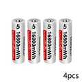 4pcs Battery