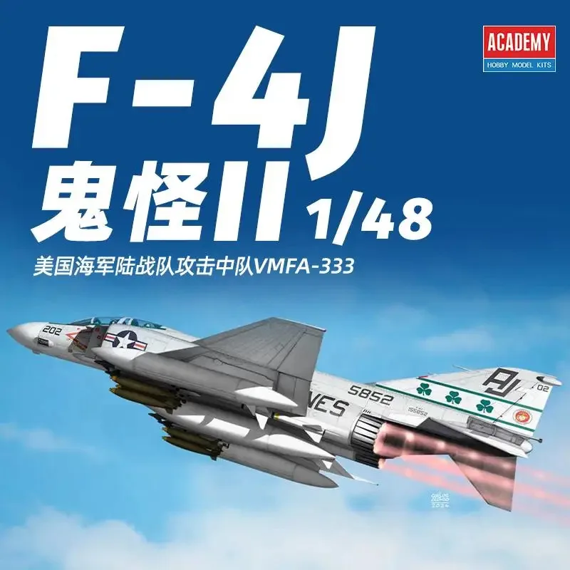 Academy AC12356 1/48 F-4J Ghost II US Marine Corps Attack Squadron VMFA-333