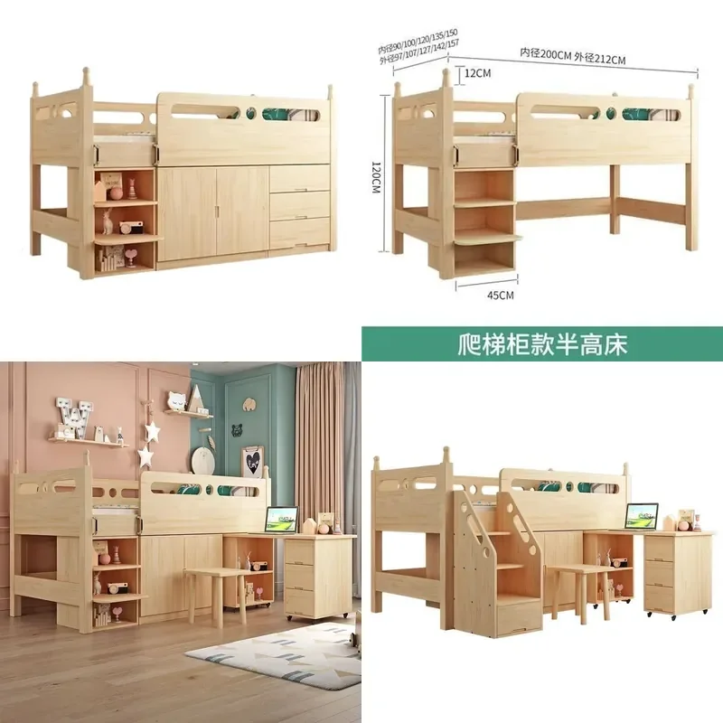 Solid Wood Children Bed for Boys and Girls Half Height Integrated Multi Functional Wardrobe Desk Combo Small Apartment Silk