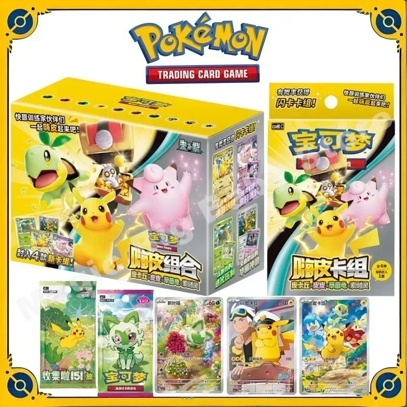 Оригинальные коллекционные карты Pokemon PTCG, сборная сумка с драгоценными камнями 151, магнит на холодильник, Hi Deck, Ибрагимович, Пикачу, плюшевый подарок