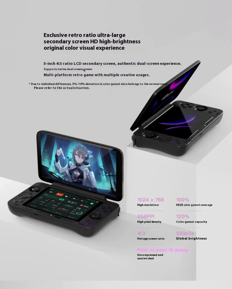 AYANEO Pocket DS Game Console 7" 1080P 165Hz OLED Screen 8000mAh Portable Android Handheld Console Dual Screen Flip Game Machine