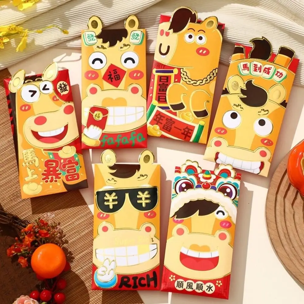 6 Pezzi Di Buste Rosse Cinesi Per Il Capodanno, Colore Rosso, Tradizione Del Festival Di Primavera, Hongbao, Cartoni Animati, Hongbao Rosso Per Il Capodanno