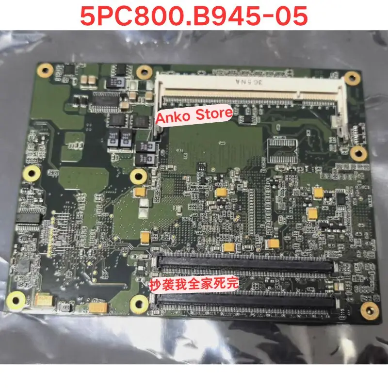 Second-hand test OK ，5PC800.B945-05 motherboard