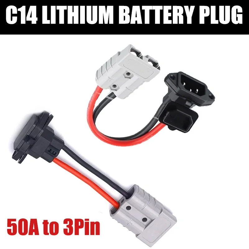 50A Plug to C14 Lithium Battery Connector Plug High Power Electric Vehicle Power Socket 10/20cm Wire Charging Port Adapter 12AWG