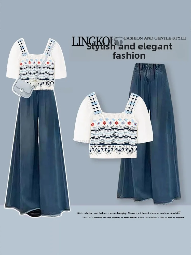

Summer Vintage Knitted Hollow out Top And Long Jeans Two Piece Set Women's Fashion Drapey Denim Outfit Short Sleeve round Neck