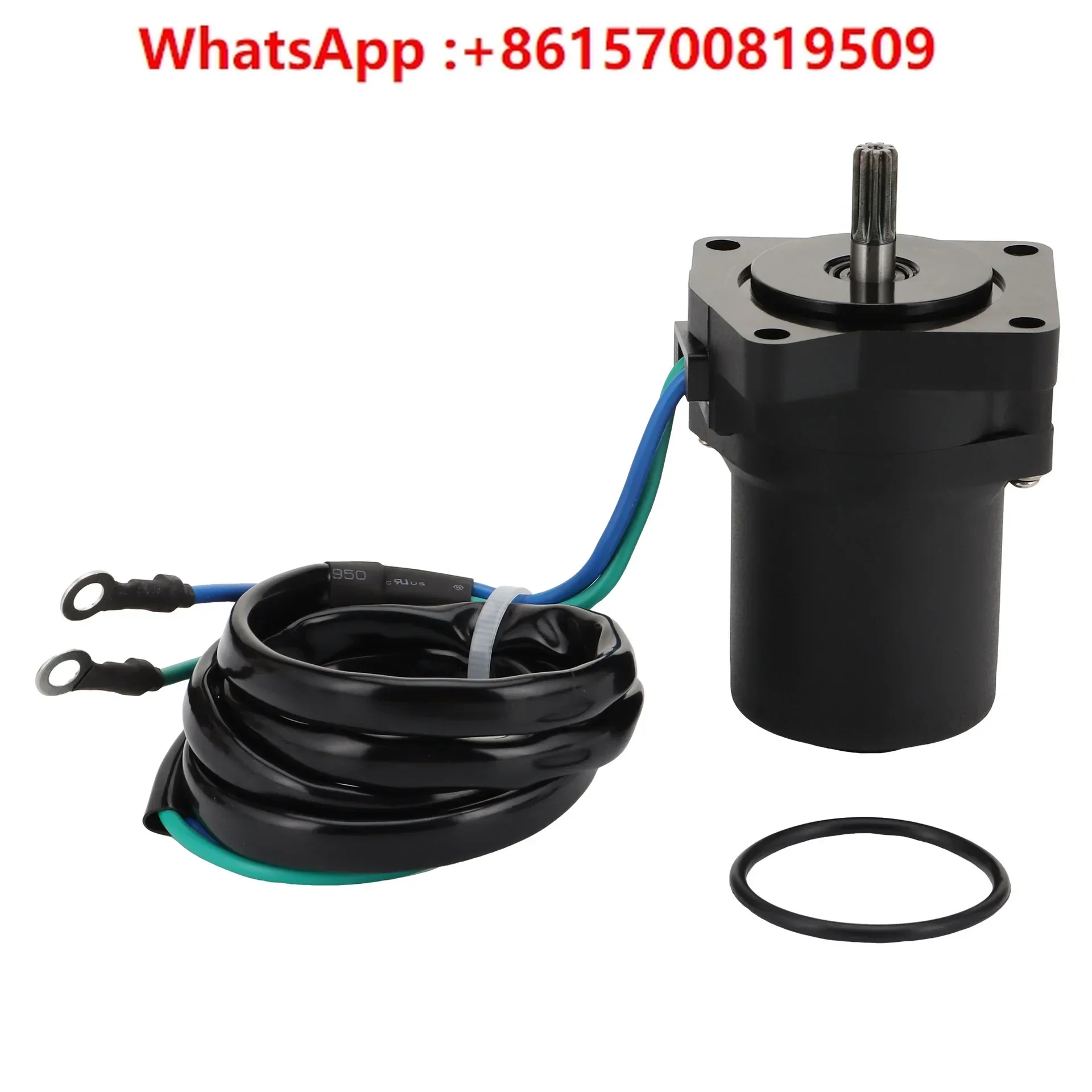 T40 lift motor 65W-43880-10 67C-43880-00 67C-43880-01 outboard motor