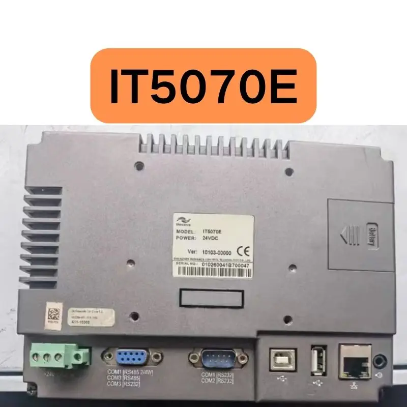 New IT5070E touch screen for quick delivery