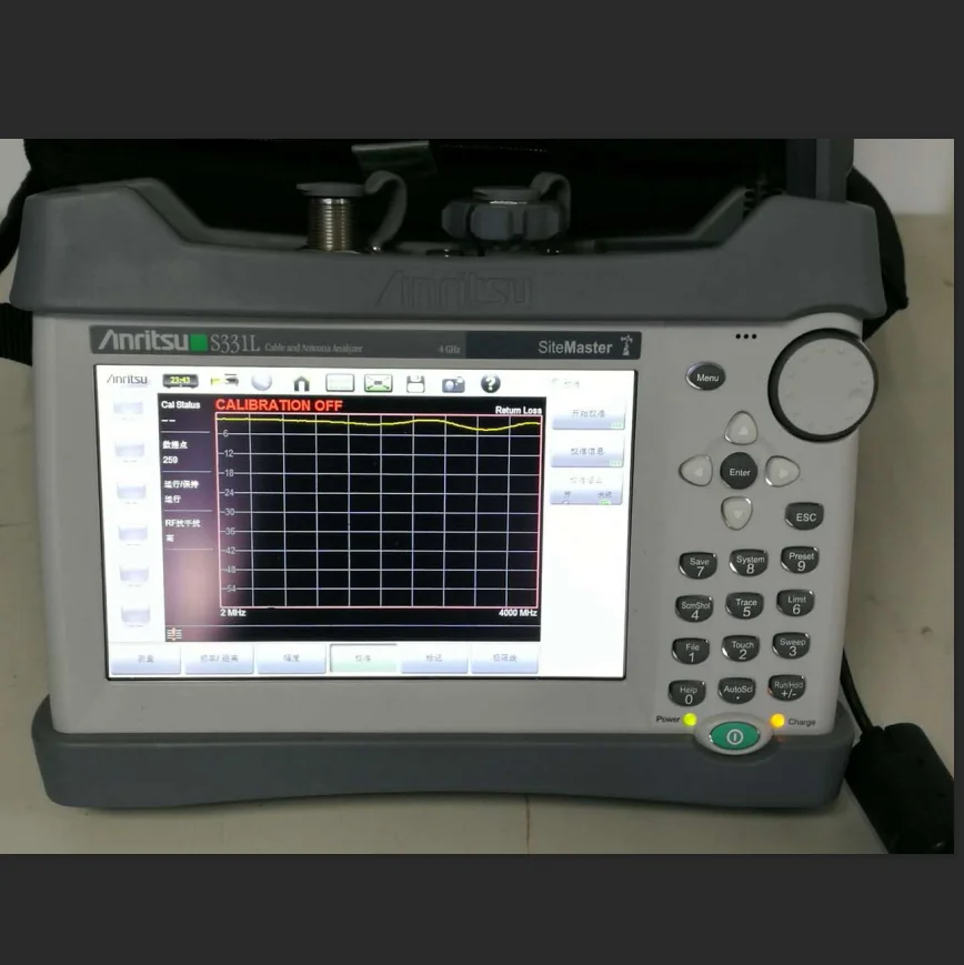 Anritsu Master S331L  Antenna Analyzer Sitemaster