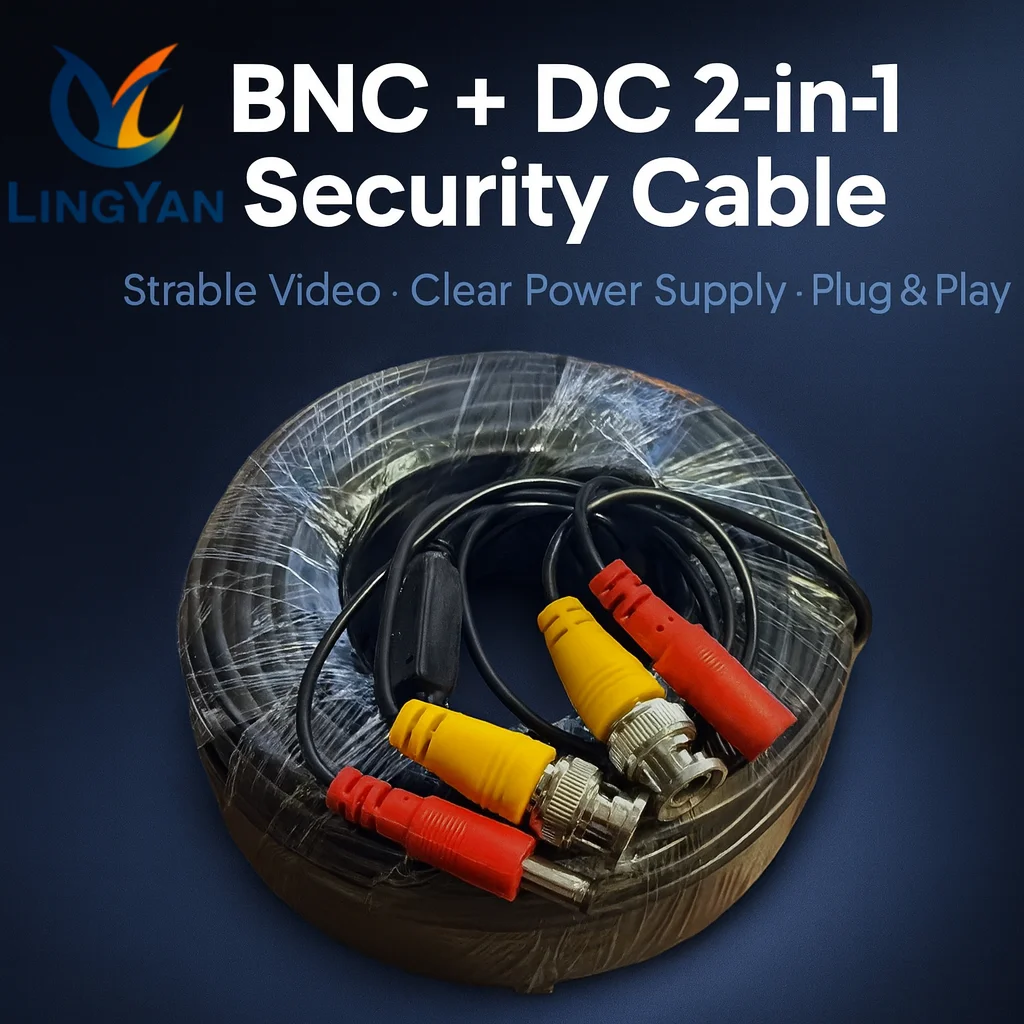 2 in 1 BNC DC CCTV Extension Cable 2MP AHD CVBS Anti Interference Stable Power Winter Use For DVR Systems