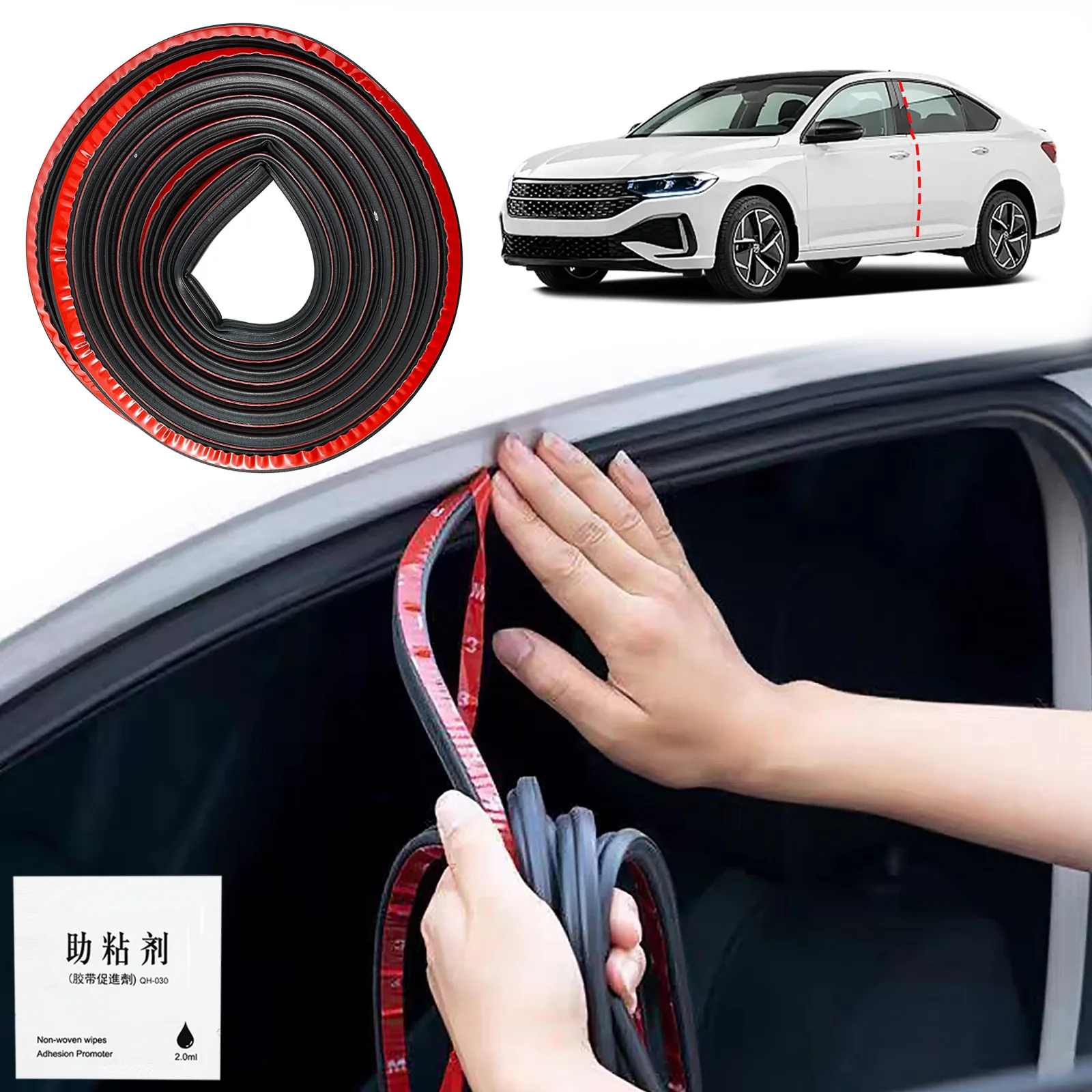 5m 3-Layer Car Door Rubber Seal Strip Double Layer Protector Noise Insulation Car Trunk Sealer Weatherstrip Car Auto Accessories