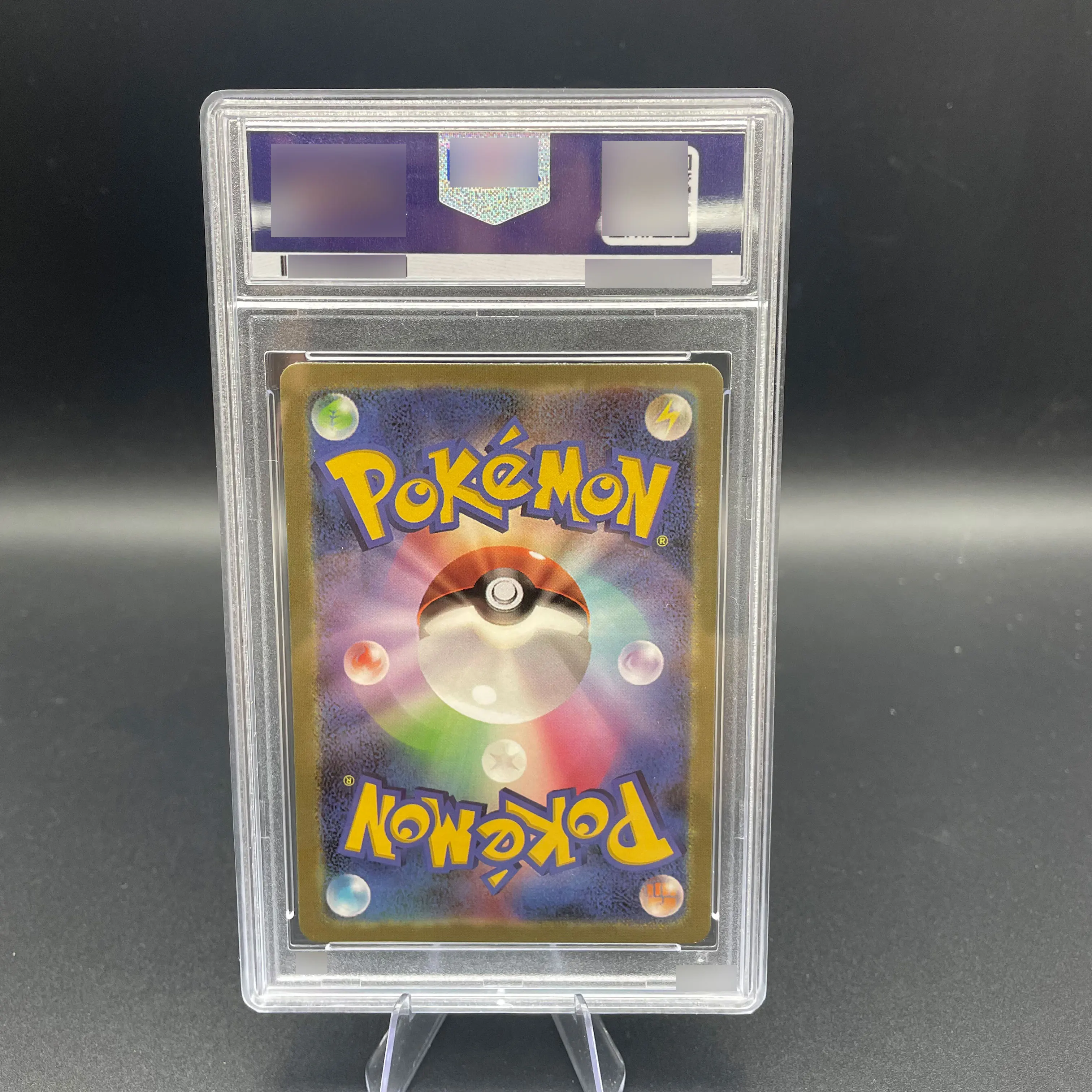 DIY PTCG Japanese version Rating Card 2025 SV11B BLACK RARE ZEKROM ex Collection Card  10Points Rating Card Anime Game Gift