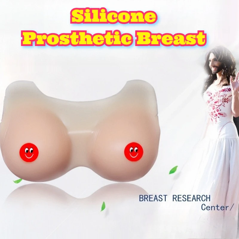 

Natural Looking Teardrop Silicone Breast Forms Crossdressers MTF Transgender Realistic Cleavage Strapless Adhesive Fake Enhancer