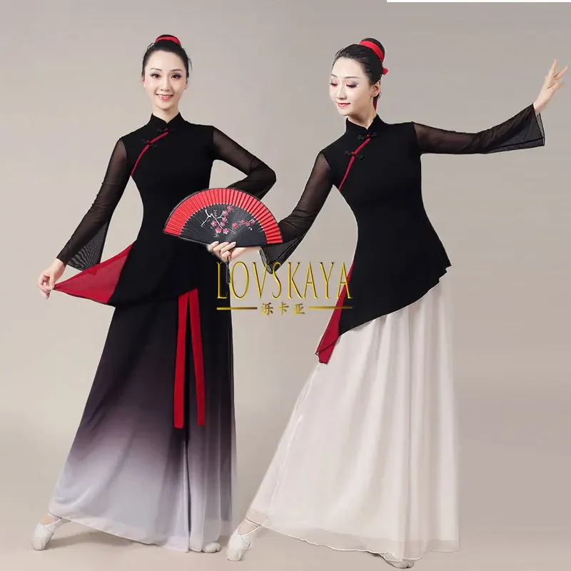 Classical dance performance Zen dance practice attire black and white gradient color long and short jacket practice attire