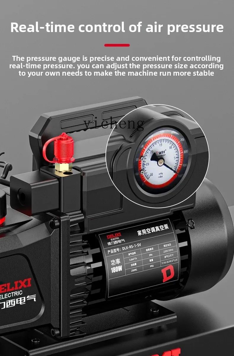 

A1 vacuum pump air conditioner special vacuum refrigerator refrigeration car air extraction experiment small pressure screen