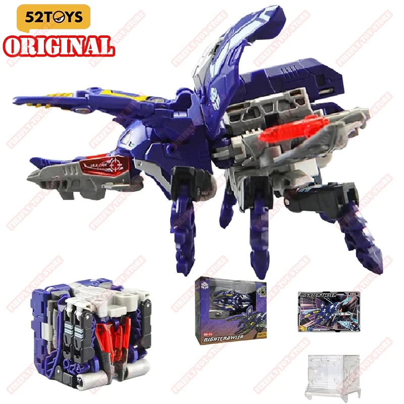 

BEASTBOX оригинальные анимационные периферийные игрушки, ночной гусеничный коробочный Gacha, деформированные игрушки, аниме, экшн-модель, коллекция фигурок