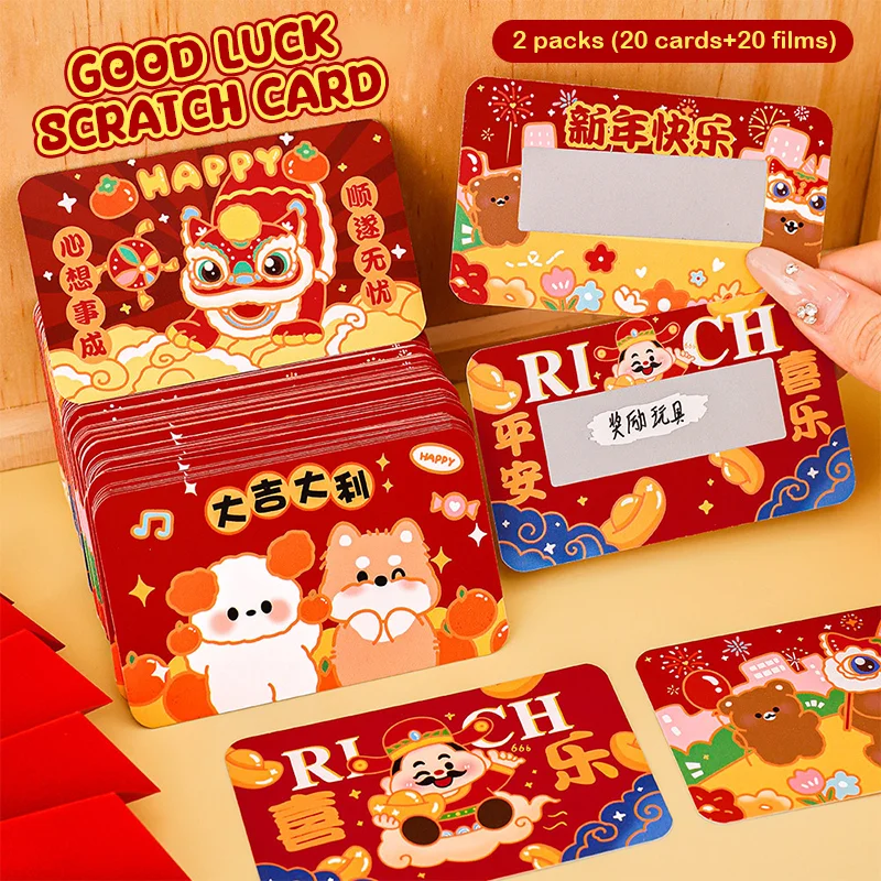 2Set New Year Wish Scratch Cards Children Spring Festival Handwritten Scratch-Off New Year Eve Game Homemade Scratch Card