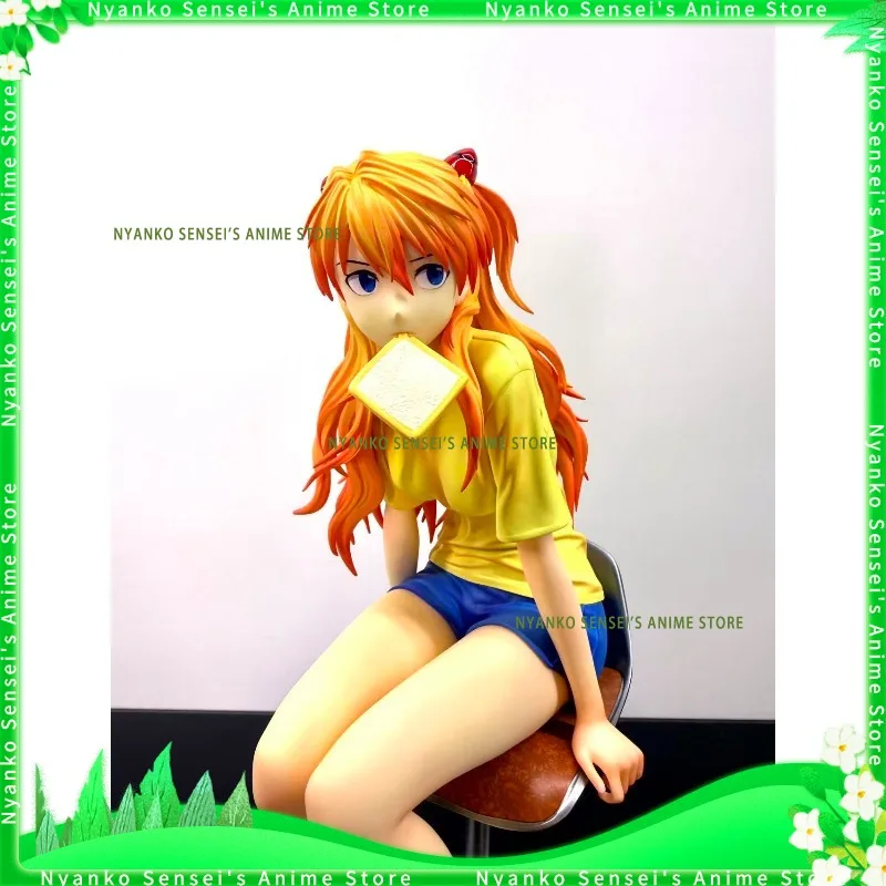 

In Stock Bread Asuka 24cm Sitting Posture Figure Anime Models Toy Doll Gift Hobby Collectible