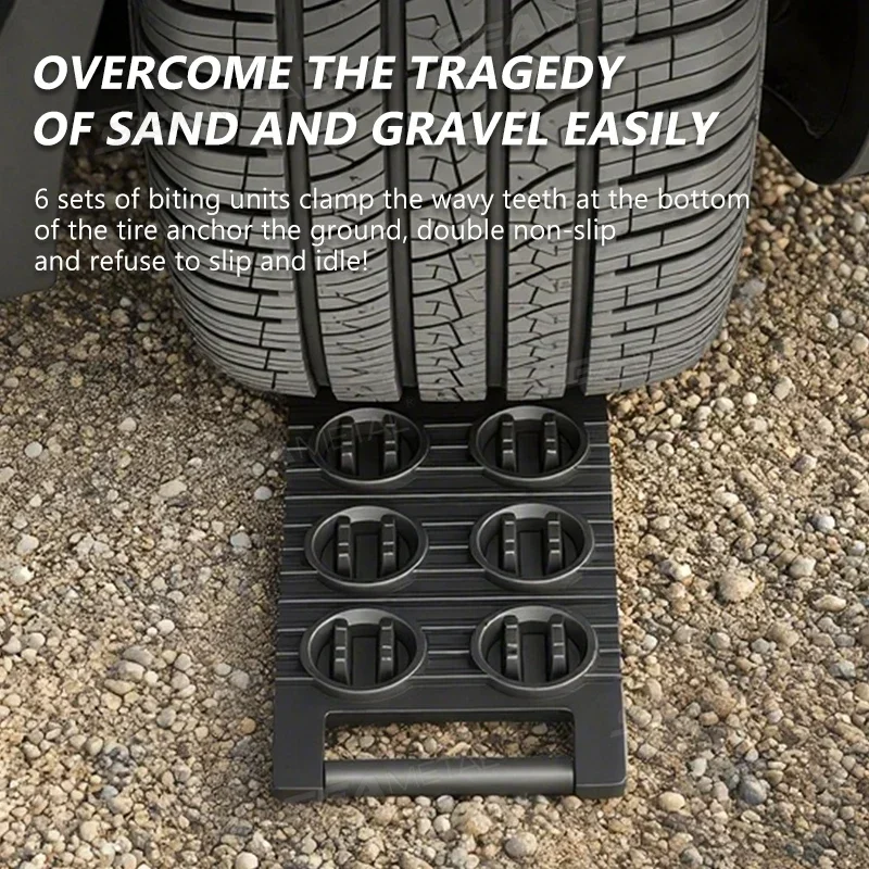 1/2PCS Car Tire Escape Board Emergency Anti-skid Chains Traction Mat Board Recovery Tracks Snow Chain Shovel Ramps Wheels Pad