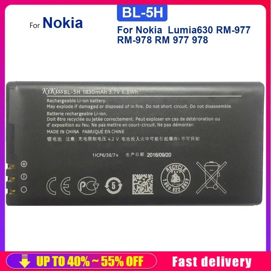 Запасная аккумуляторная батарея BL5H 1830 мАч для Nokia Lumia 630 Lumia630 RM-977 Moneypenny RM 977 978, портативная батарея