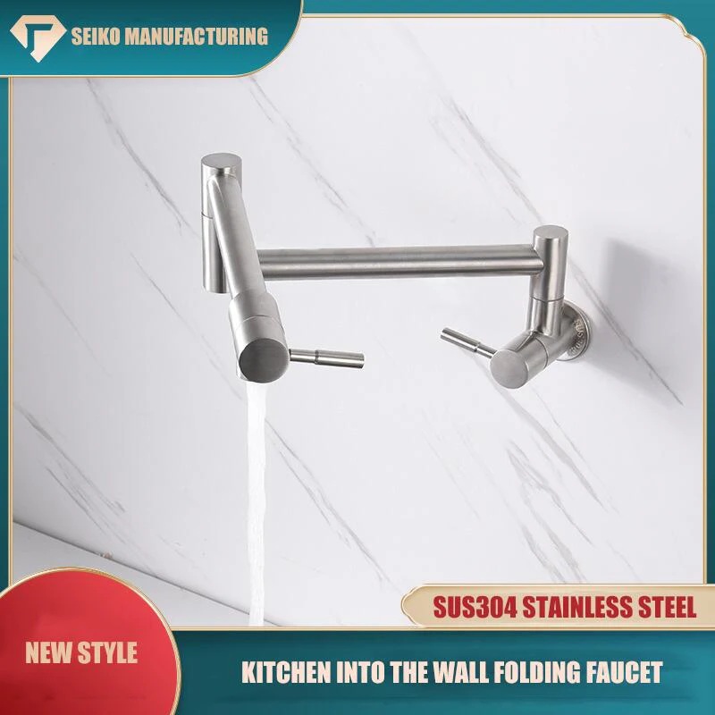 NPT Tooth Drawing Stainless Steel Into The Wall Folding Rotating Double Open Single Cold Kitchen Faucet