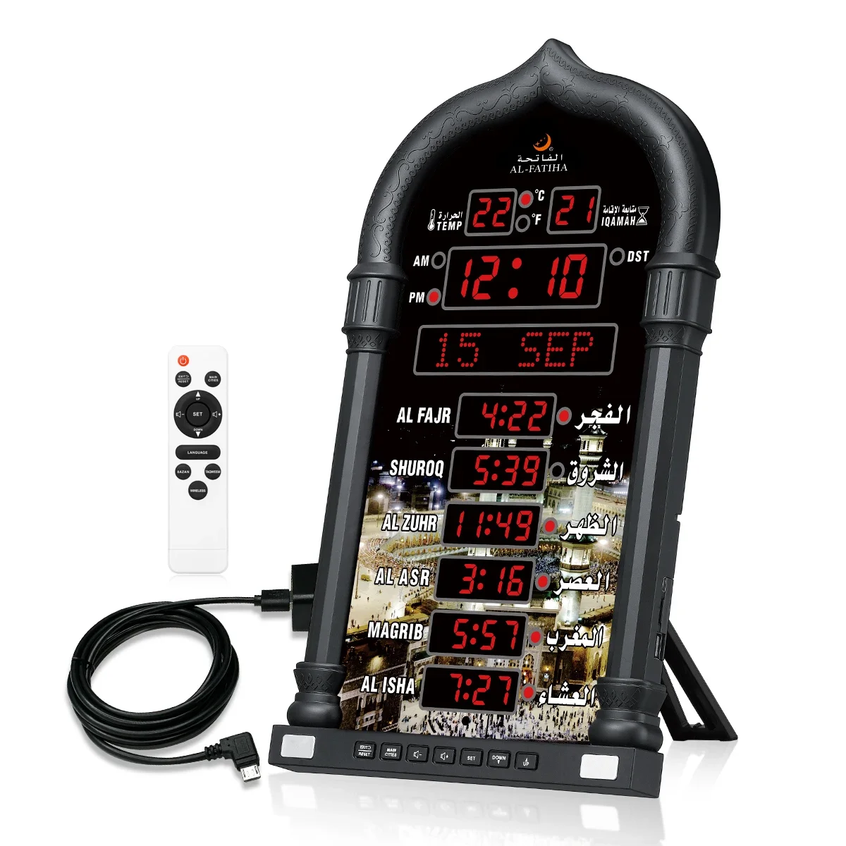 4008 Mosque Clock Wall  Ramadan Islamic LED Azan Clock Quran Bluetooth Muslim Desk Athan Wall Azan Clock