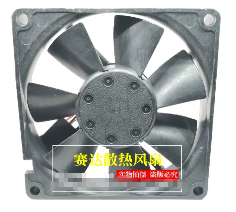 NMB 3108NL-05W-B59 TA1 DC 24V 0.19A 80x80x20mm 3-Wire Server Cooling Fan