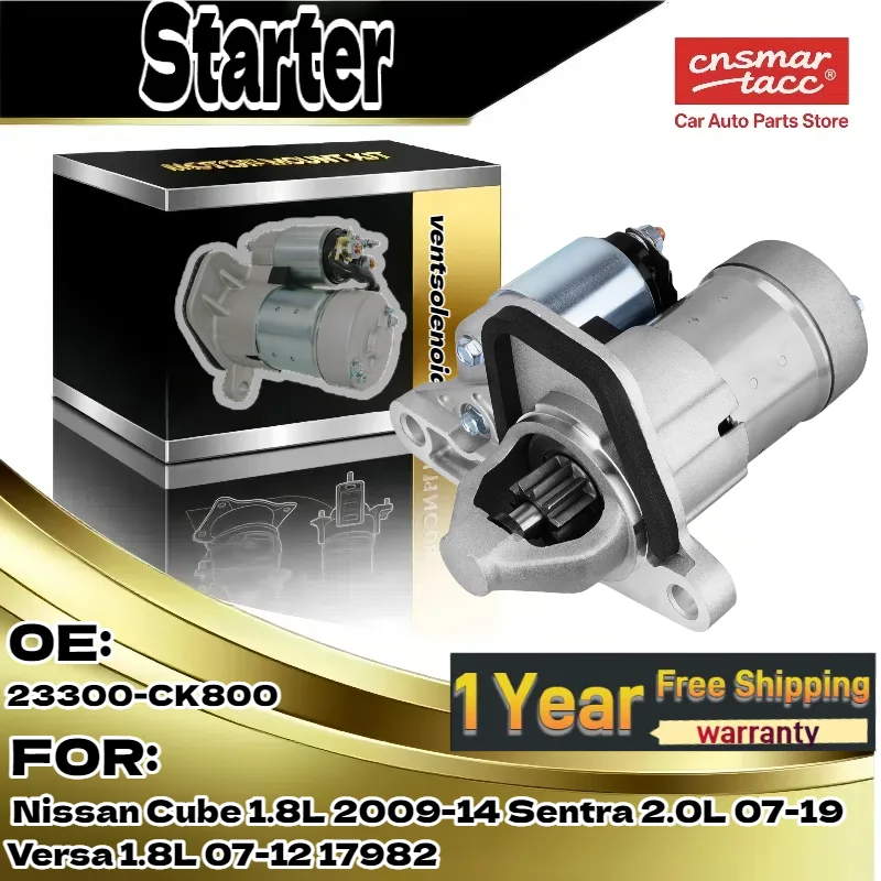 

Для Toyota Tacoma 1995-2015, T100, 4Runner L4 2.7L | Стартер - 2,0 кВт, 12 В, CW, 9T, 28100-75120