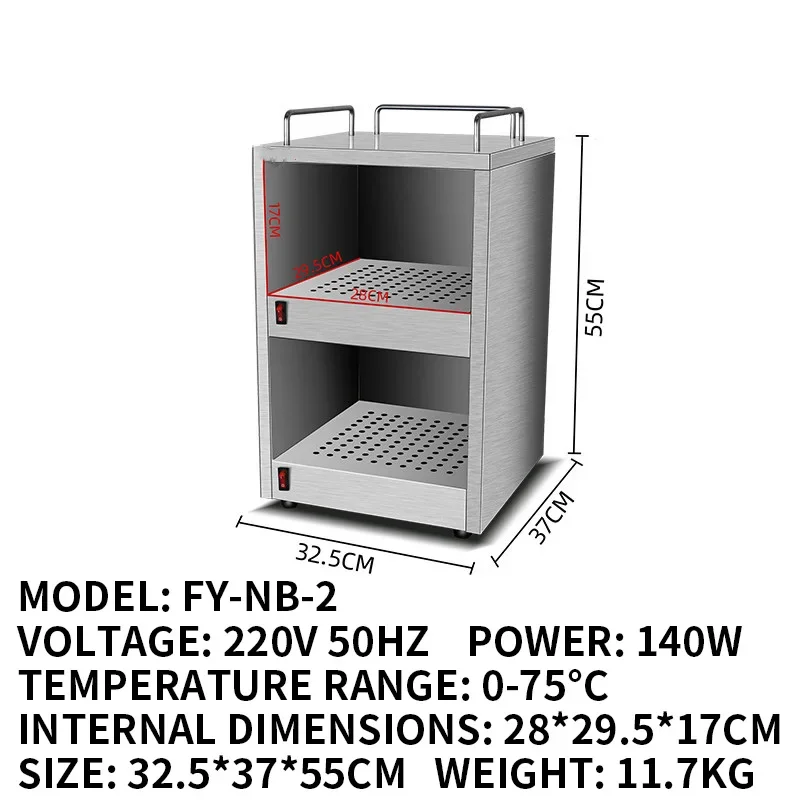 Stainless Steel Double-Layer Cup Warmer, Commercial Electric Cup Warmer, Coffee Cup Display Cabinet, Kitchenware