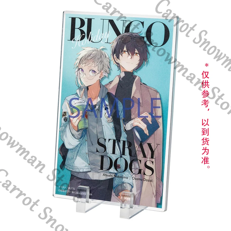 

Bungo Stray Dogs Dazai Osamu Nakajima Atsushi Anime Cosplay Magazine Journal Japanese Manga Caricature Cartoon Gift Decorate