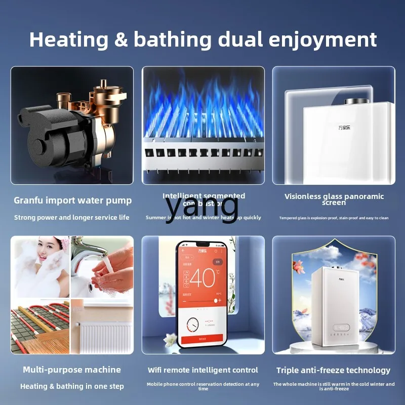 CX  natural gas household boiler floor heating water heater bath dual purpose