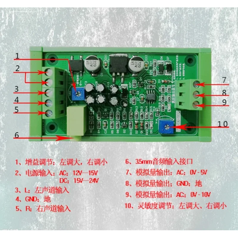 Clip de papel para baile, controlador de fuente musical, controlador de fuente con grito rojo, ZY_GK_M02, Panel de Control de ciencia Popular