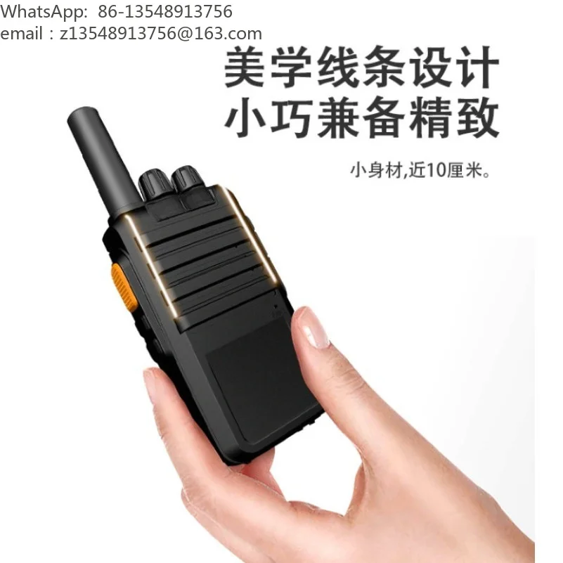 2-Pack 888S Portable Handheld Two-Way Mini Handset for Outdoor Construction Site Restaurants Business Communications